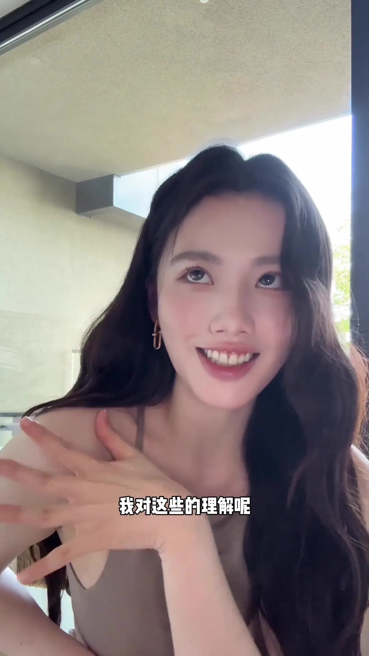 林雪妮工作 Vlog 口播帧